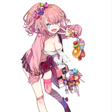 落愛おぼれ