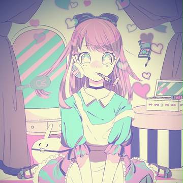 アリス