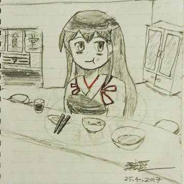 初絵赤城