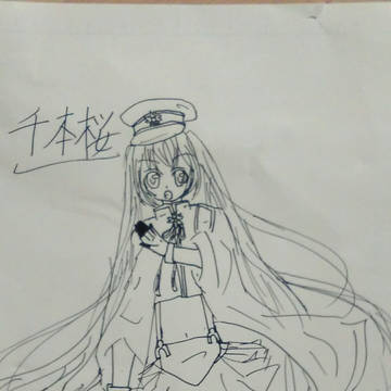 初音ミク千本桜