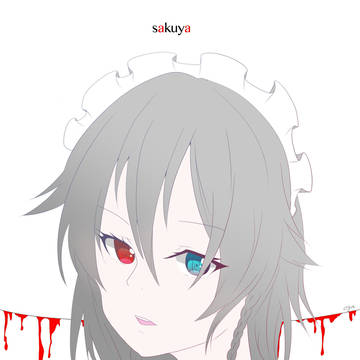 Sakuya