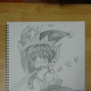 サバールちゃん手書き