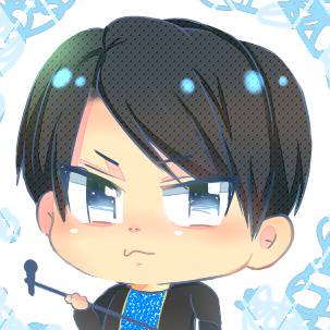 てす