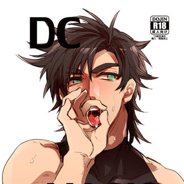 シャボクラ2 新刊【シージョセ】