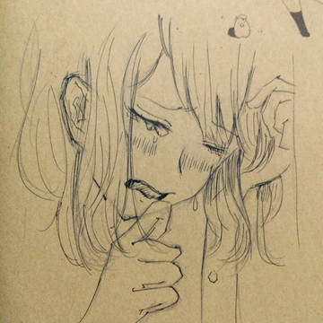 临摹