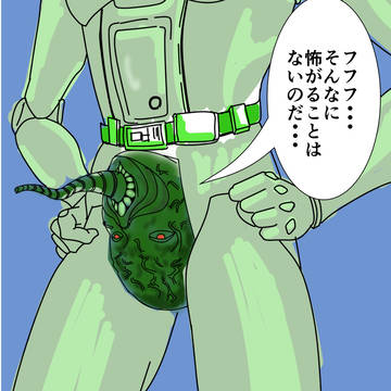 ターベージ