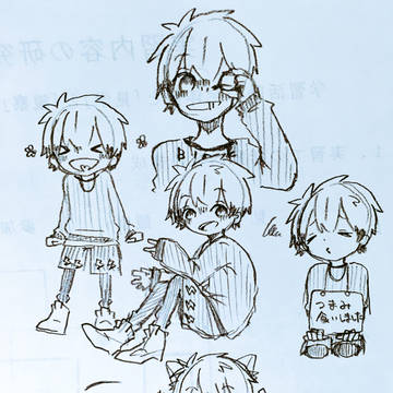 A3!まとめ