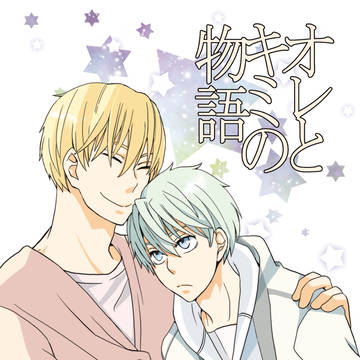 【SCC26】黄黒*新刊サンプル