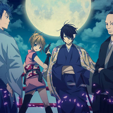 鬼兵隊 ~2nd Season~