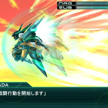 ジェフティ