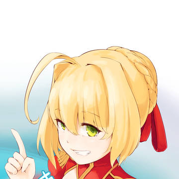 尼䘵