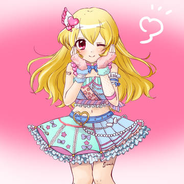 ほしみやあああ
