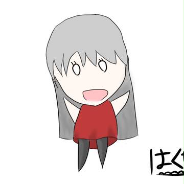 なずなちゃん2