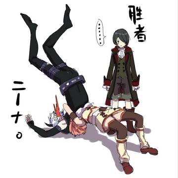 らくがき