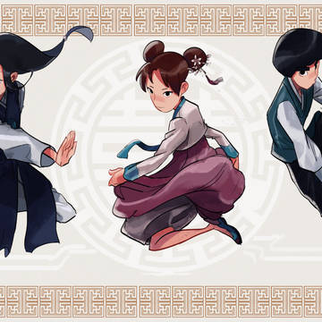 韓福