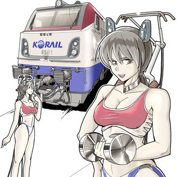 KORAIL鉄道キャラクター擬人化(6) 8500系 機関車
