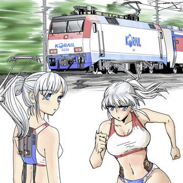 「KORAIL鉄道キャラクター擬人化(7) 8200系 機関車