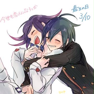 ろんぱV3ろぐ３【腐向け】
