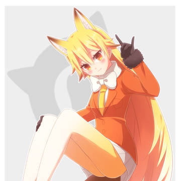 こんこん