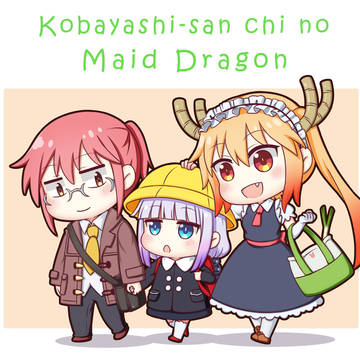 Kobayashi-san Chi no Maid Dragon