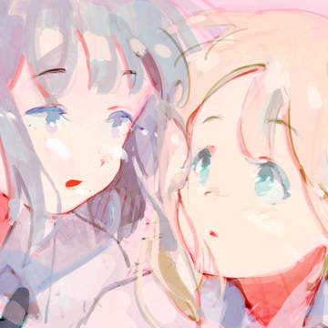 ふたり