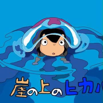 ツイログ