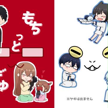 【5/3プチ毛ーキ２】新刊サンプル