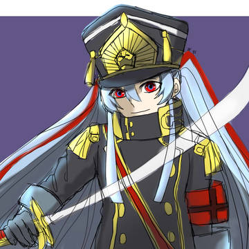 軍服の姫君