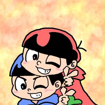 長兄松