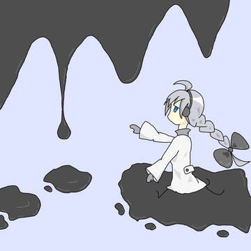 ぬかるみ