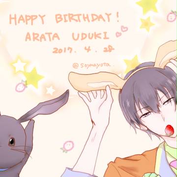 卯月新生誕祭2017