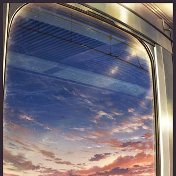 片道切符