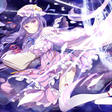 魔法が生まれた日