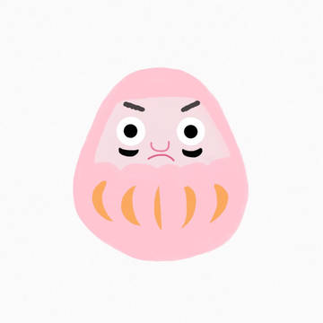 达摩(だるま)