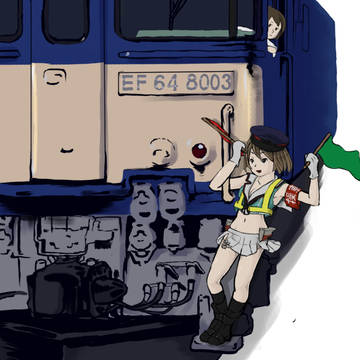 摩耶操車