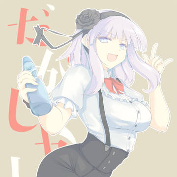 枝垂ほたる