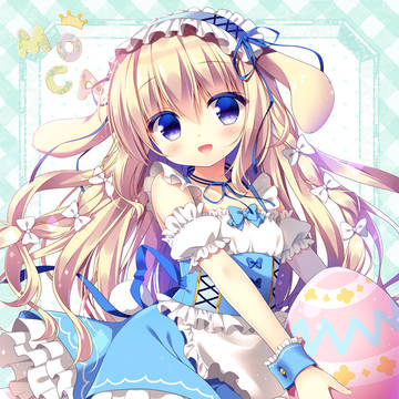 うさぎのモカ