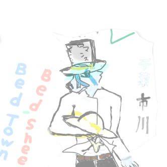 国内都市擬獣化