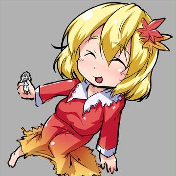 4月28日は静葉の日