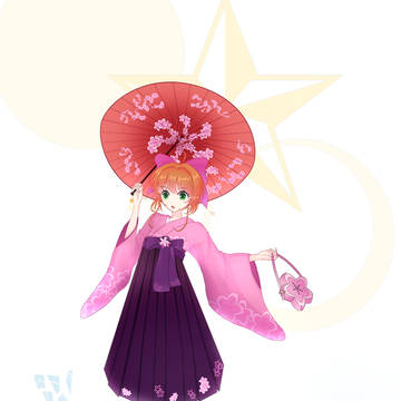 Sakura