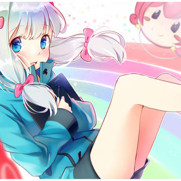 Sagiri
