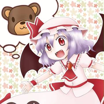 くまのぱんつ【例大祭14新刊サンプルとサクカ】
