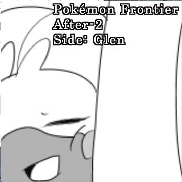 【ポケフロ】　ボウケンしよう【アフター】