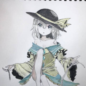 こいし