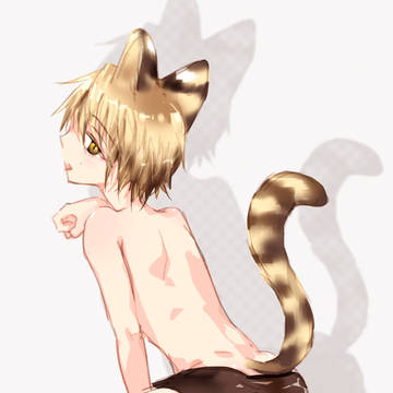 Serval