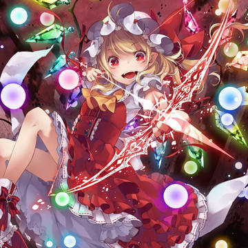 禁弾「スターボウブレイク」