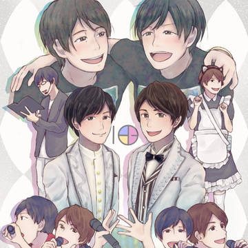 expoありがとう