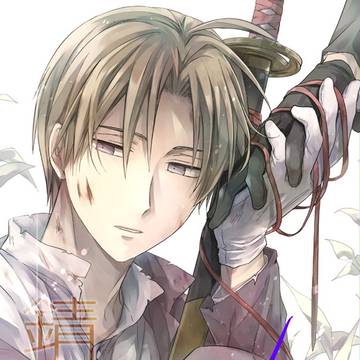【書店委託更新】蜜藤4新刊サンプル