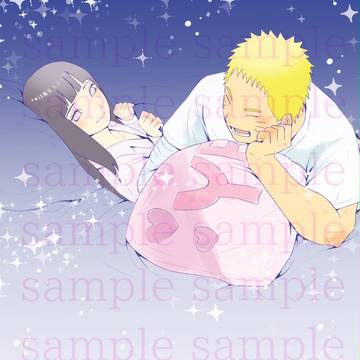 スパコミ新刊サンプル