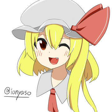 フラン